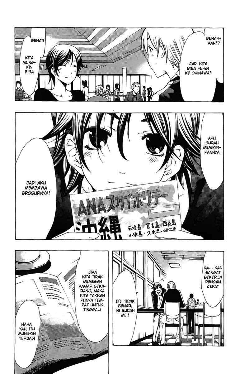 Chapter 122 - halaman 16