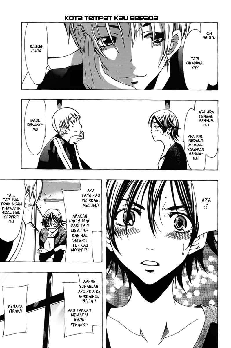 Chapter 122 - halaman 17