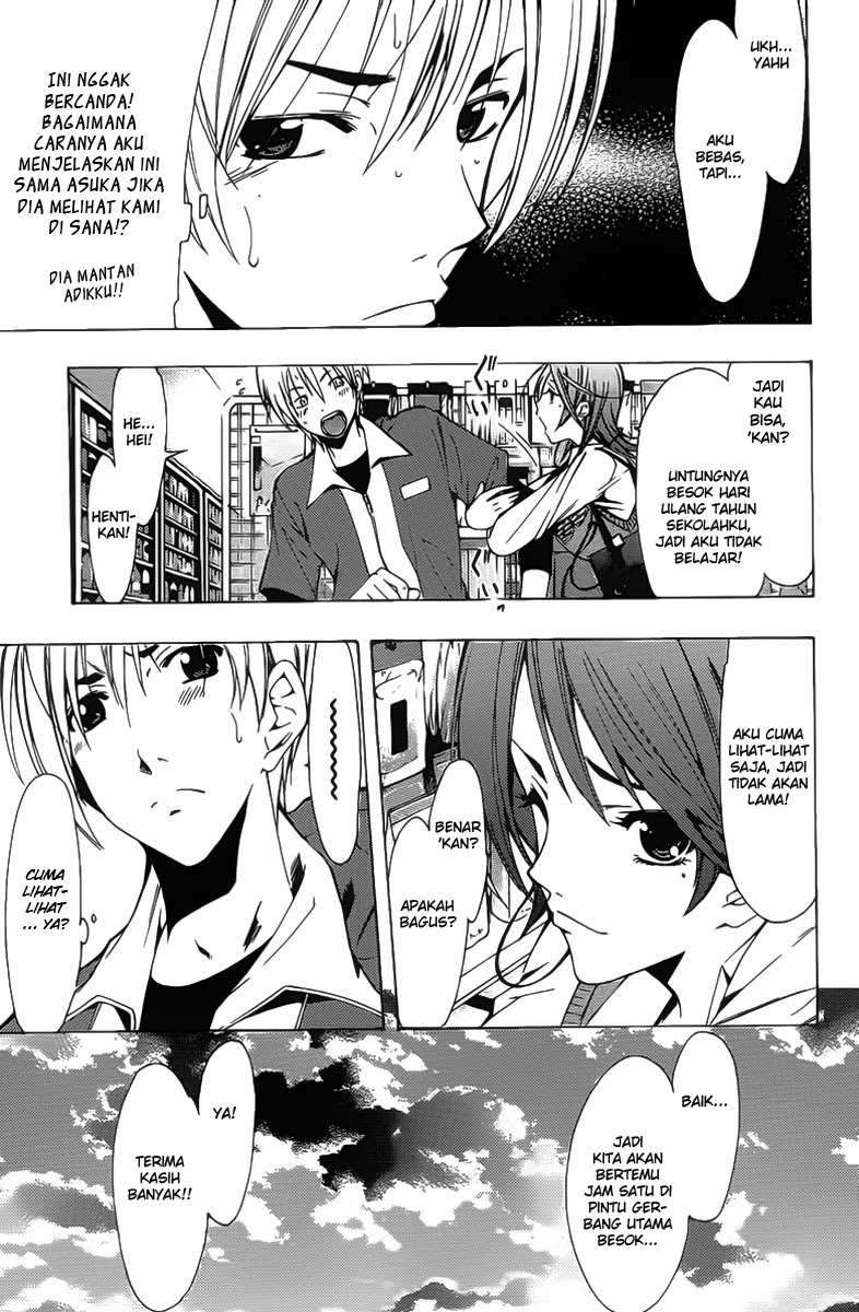 Chapter 122 - halaman 9