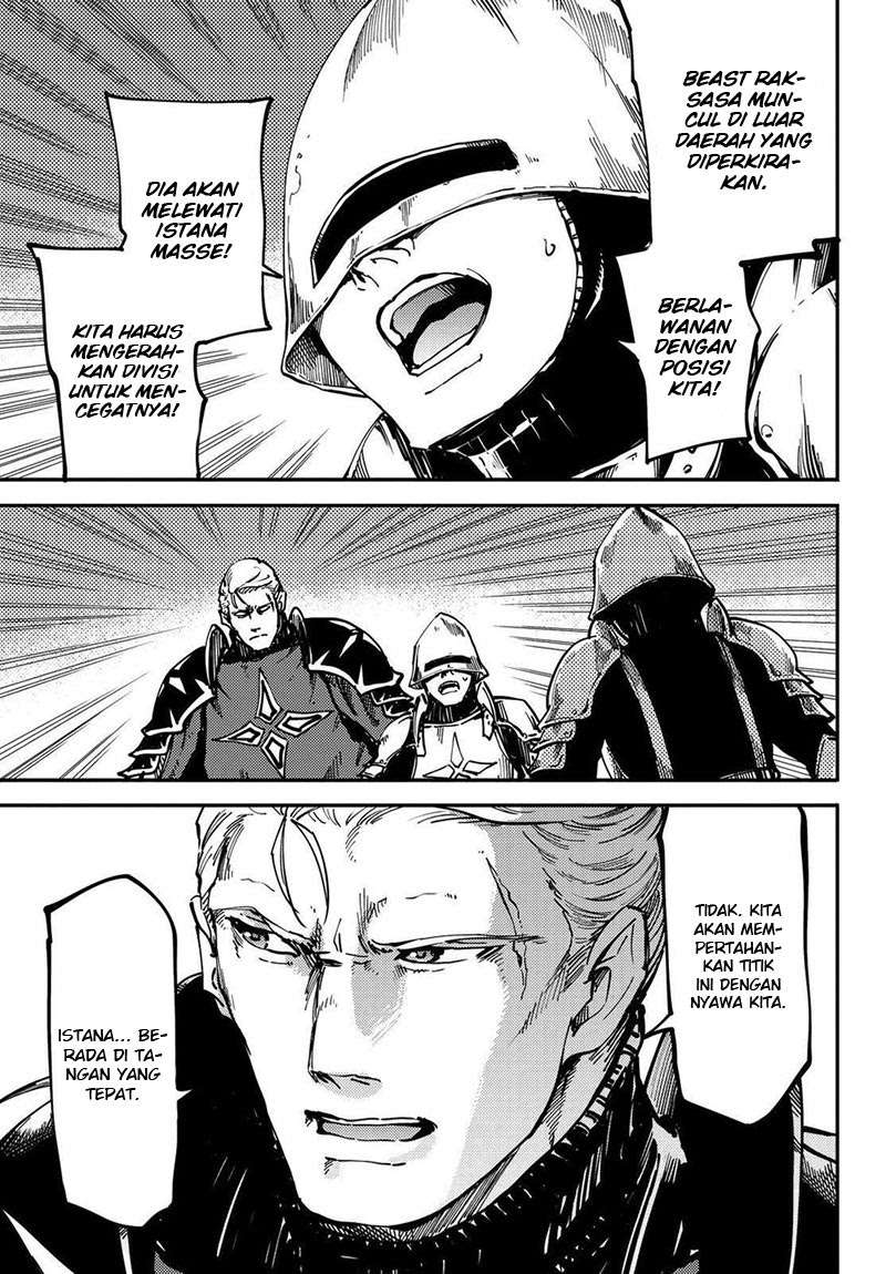Chapter 20 - halaman 19