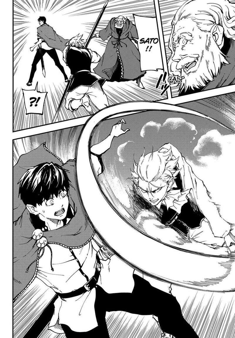 Chapter 20 - halaman 22
