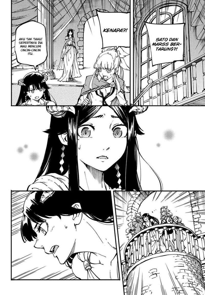 Chapter 20 - halaman 32