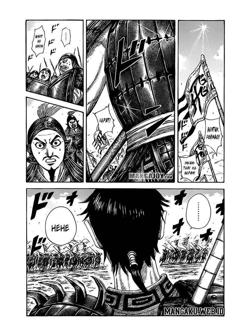 Chapter 373 - halaman 1