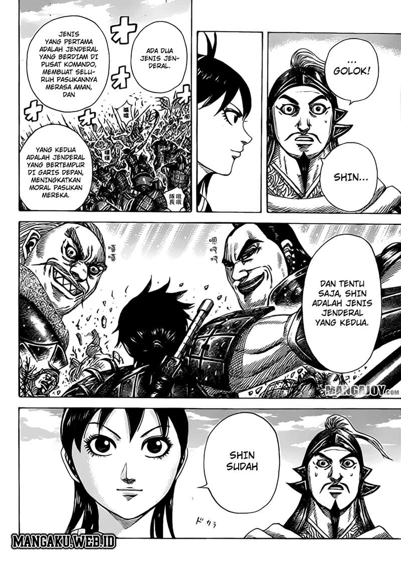 Chapter 373 - halaman 11