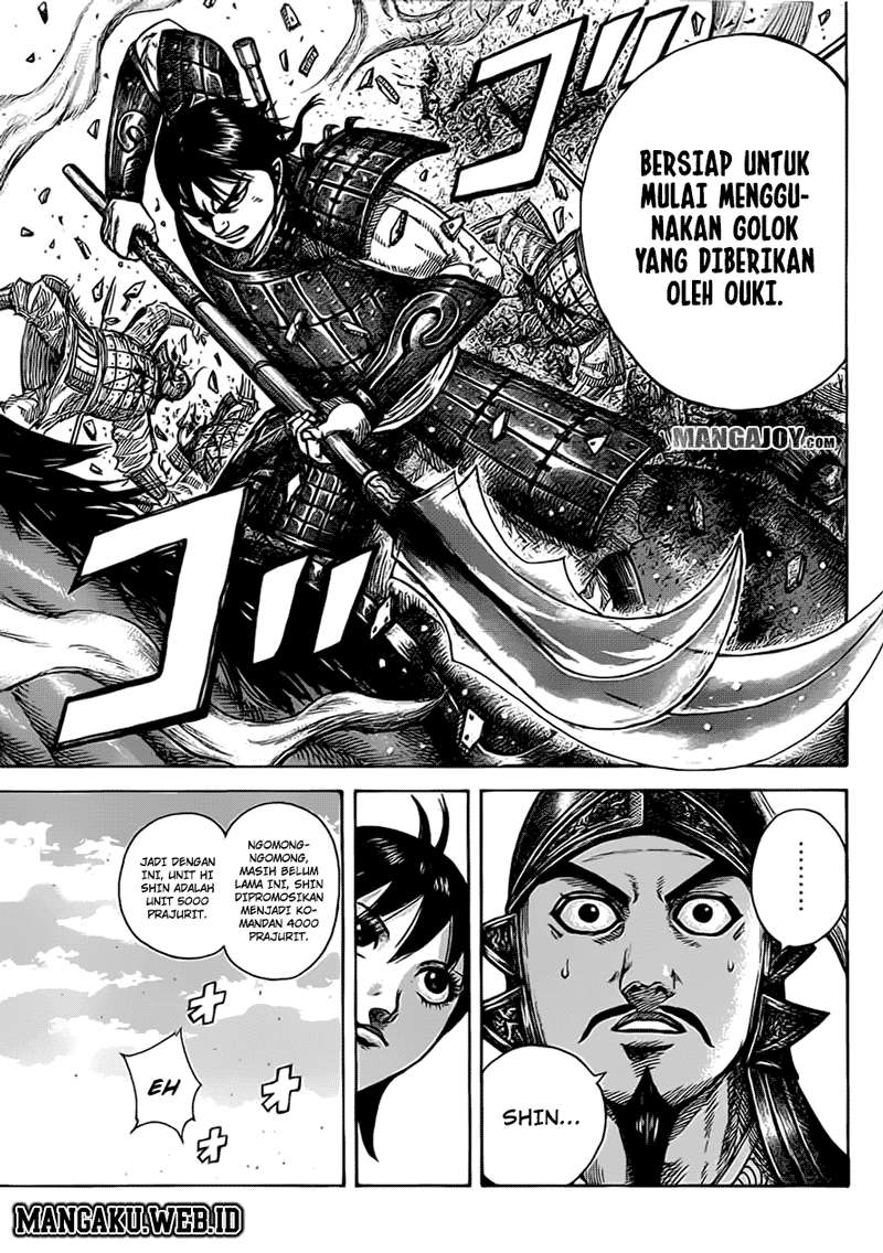 Chapter 373 - halaman 12