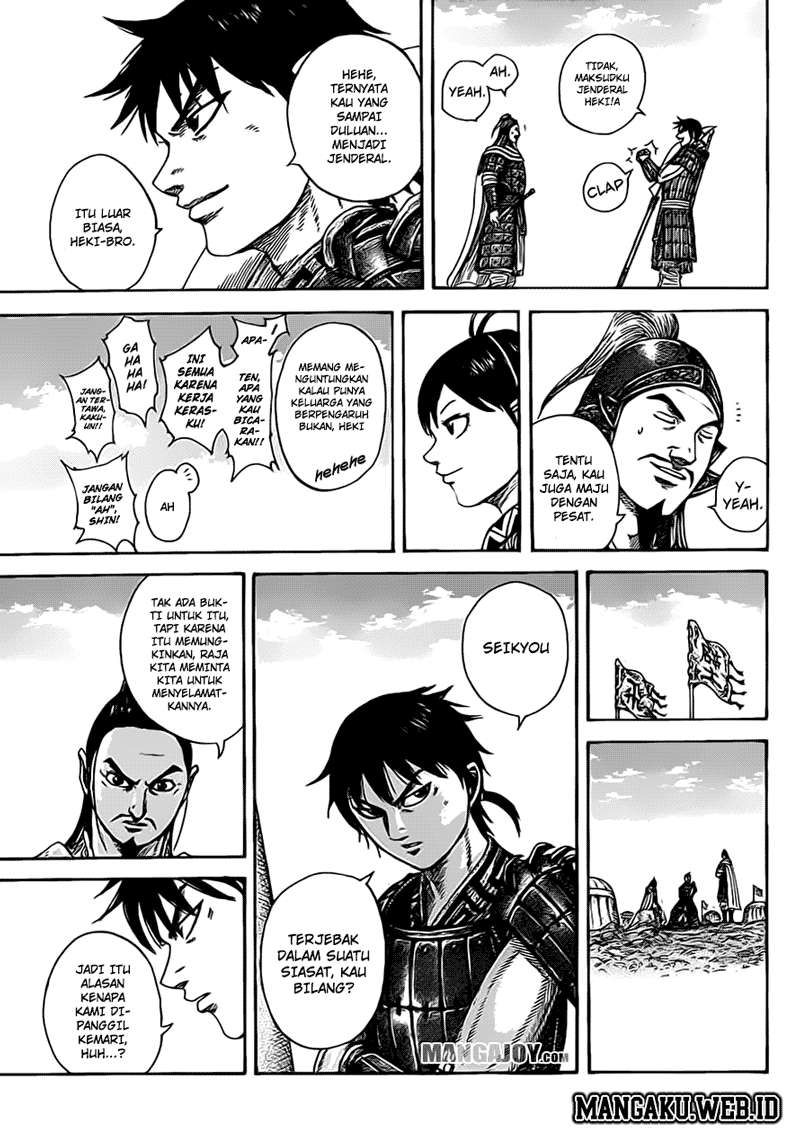 Chapter 373 - halaman 16
