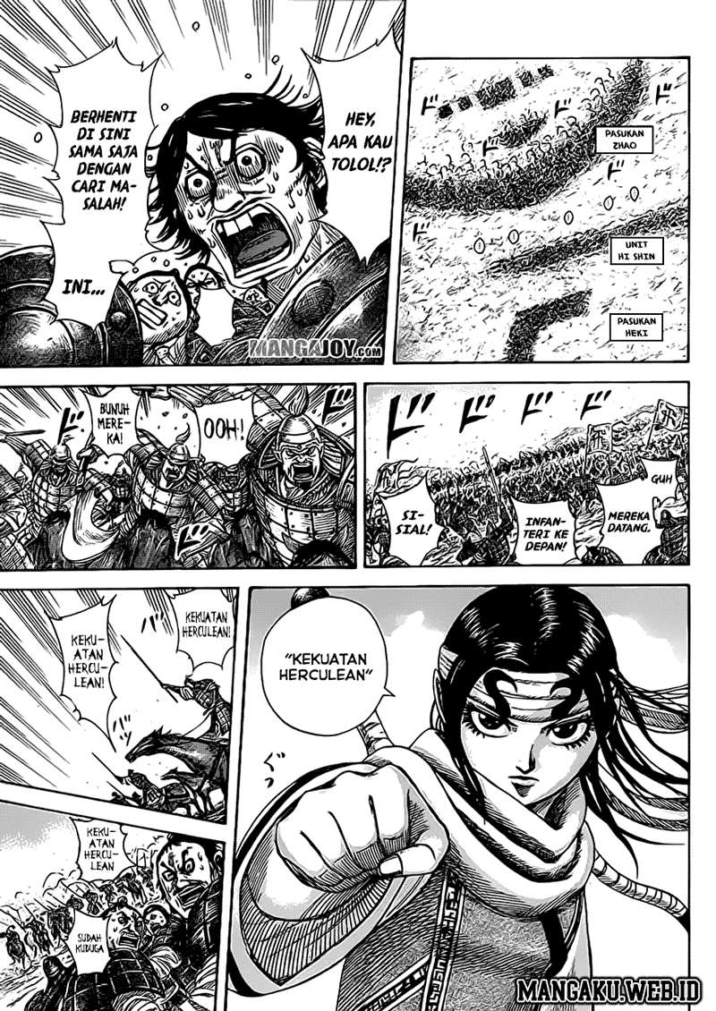 Chapter 373 - halaman 3