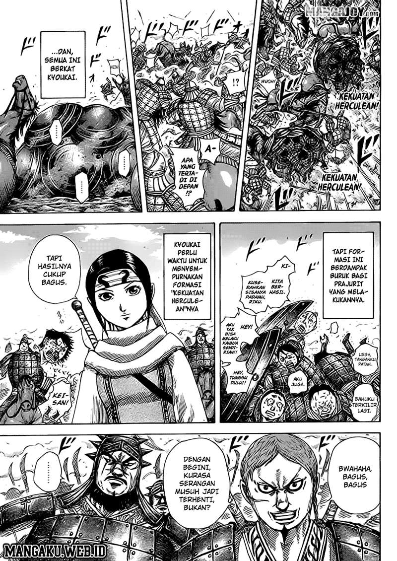 Chapter 373 - halaman 5