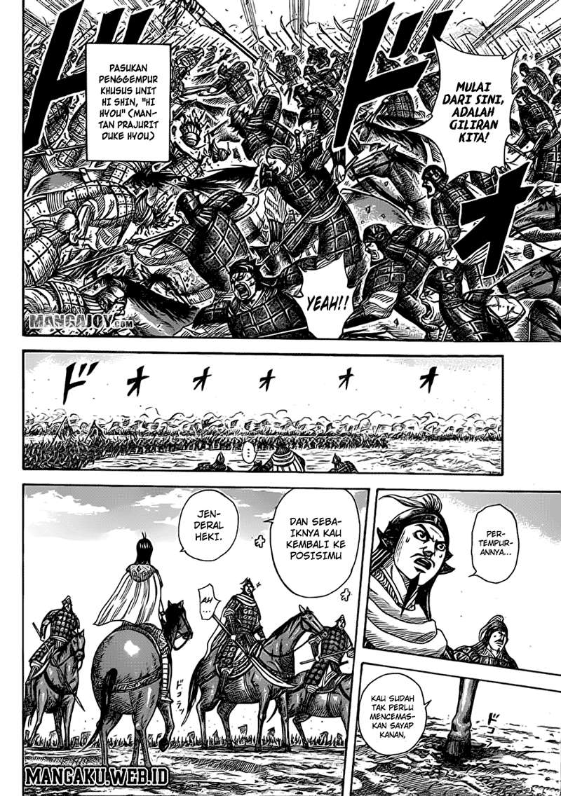 Chapter 373 - halaman 6