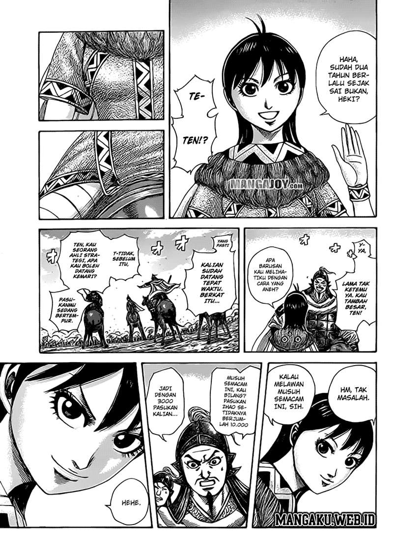 Chapter 373 - halaman 7