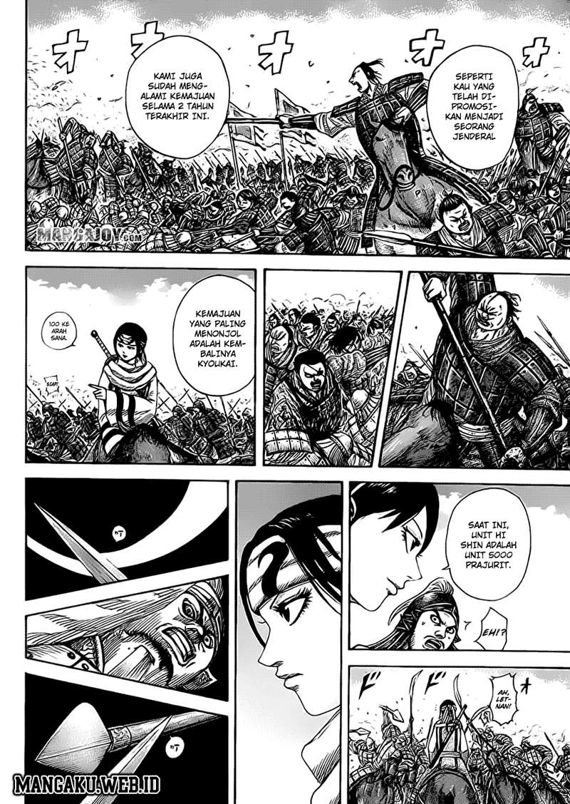Chapter 373 - halaman 8