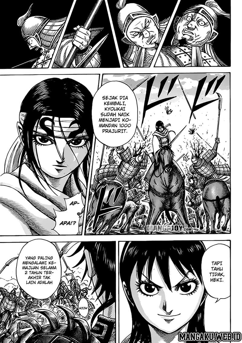 Chapter 373 - halaman 9