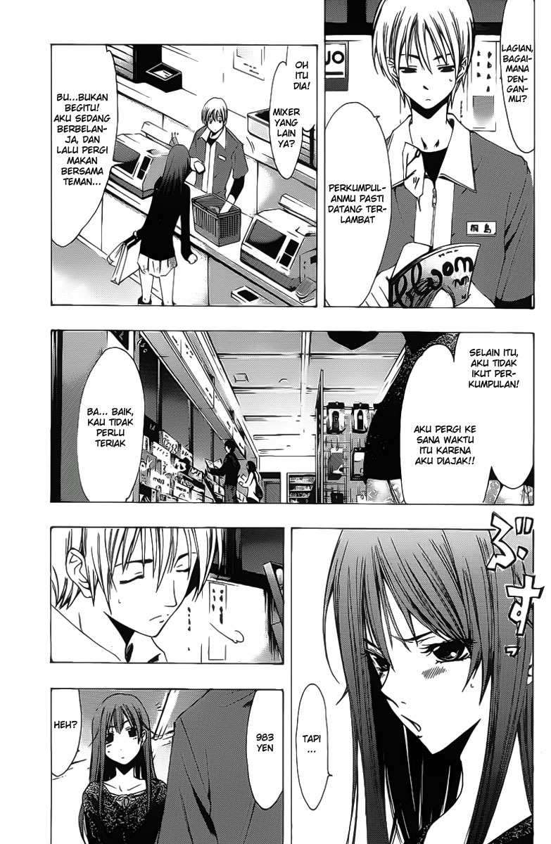 Chapter 121 - halaman 14