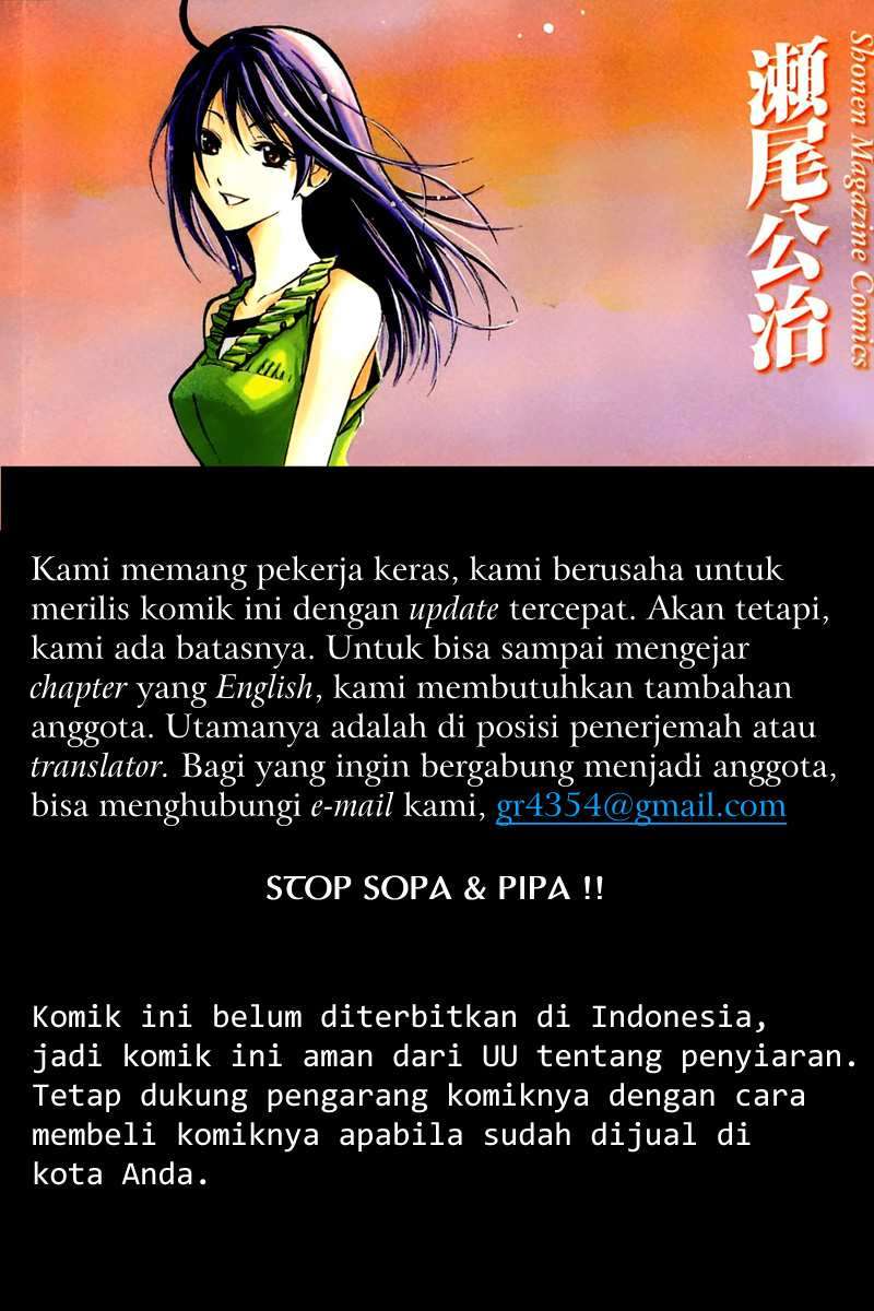 Chapter 121 - halaman 3