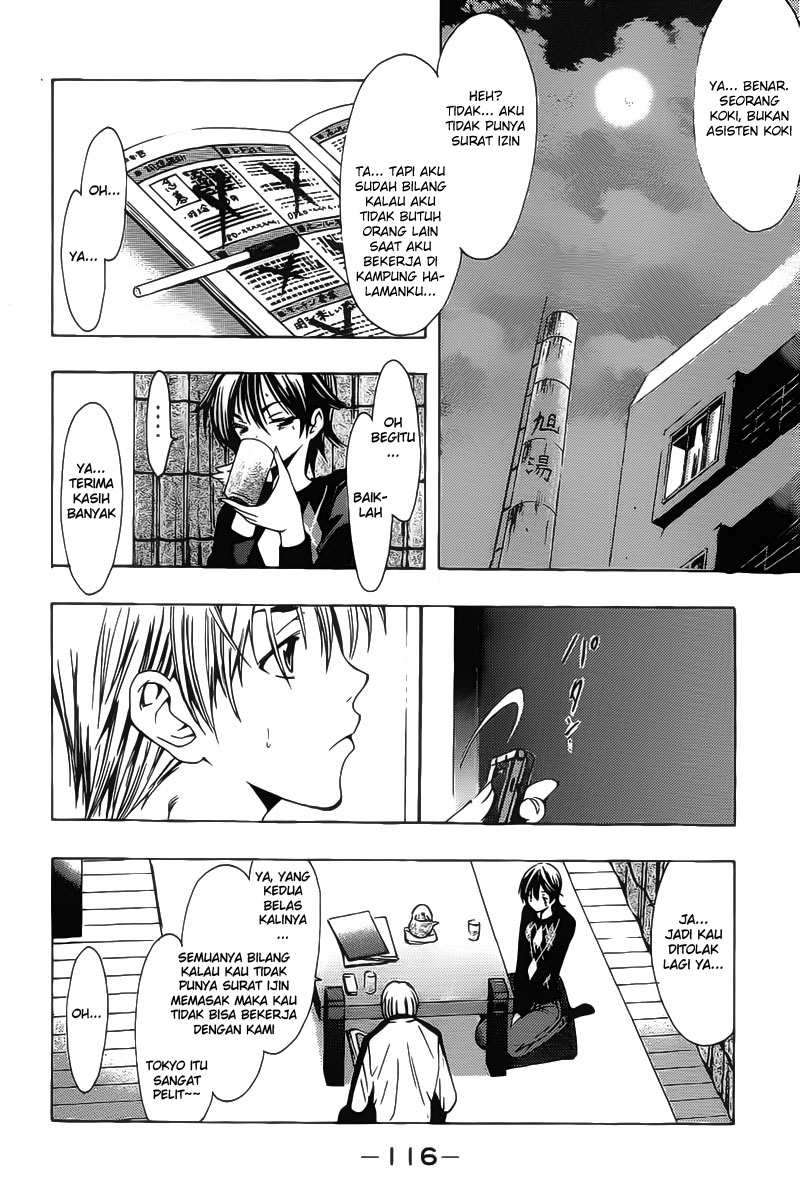 Chapter 121 - halaman 5