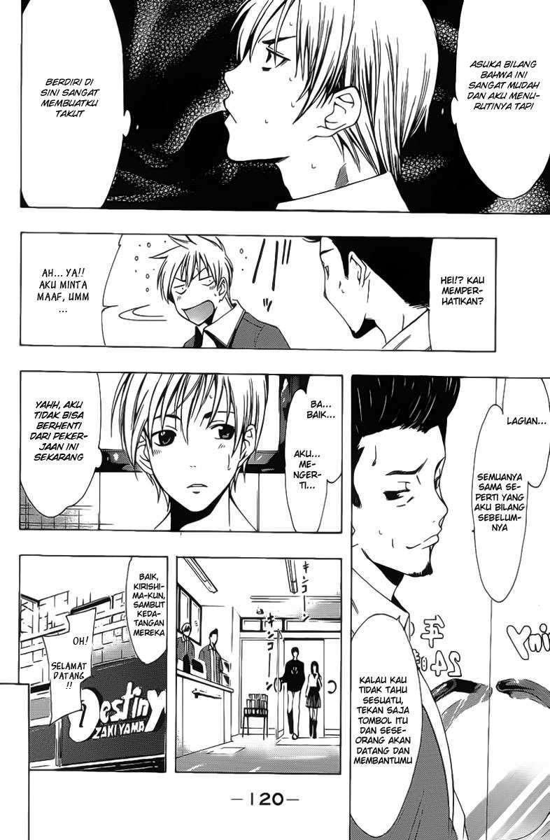 Chapter 121 - halaman 9