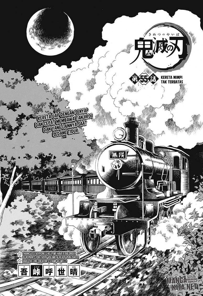 Chapter 55 - halaman 3