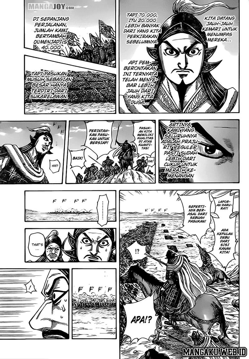 Chapter 372 - halaman 12