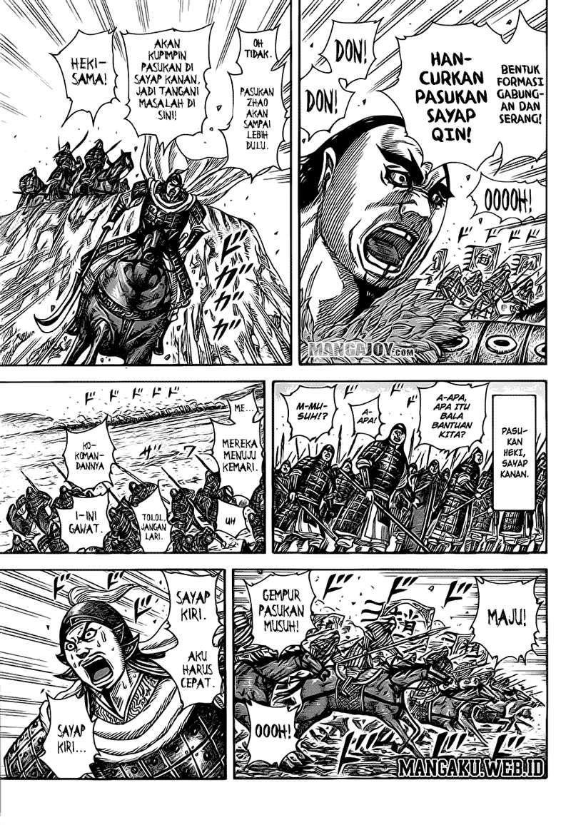 Chapter 372 - halaman 14