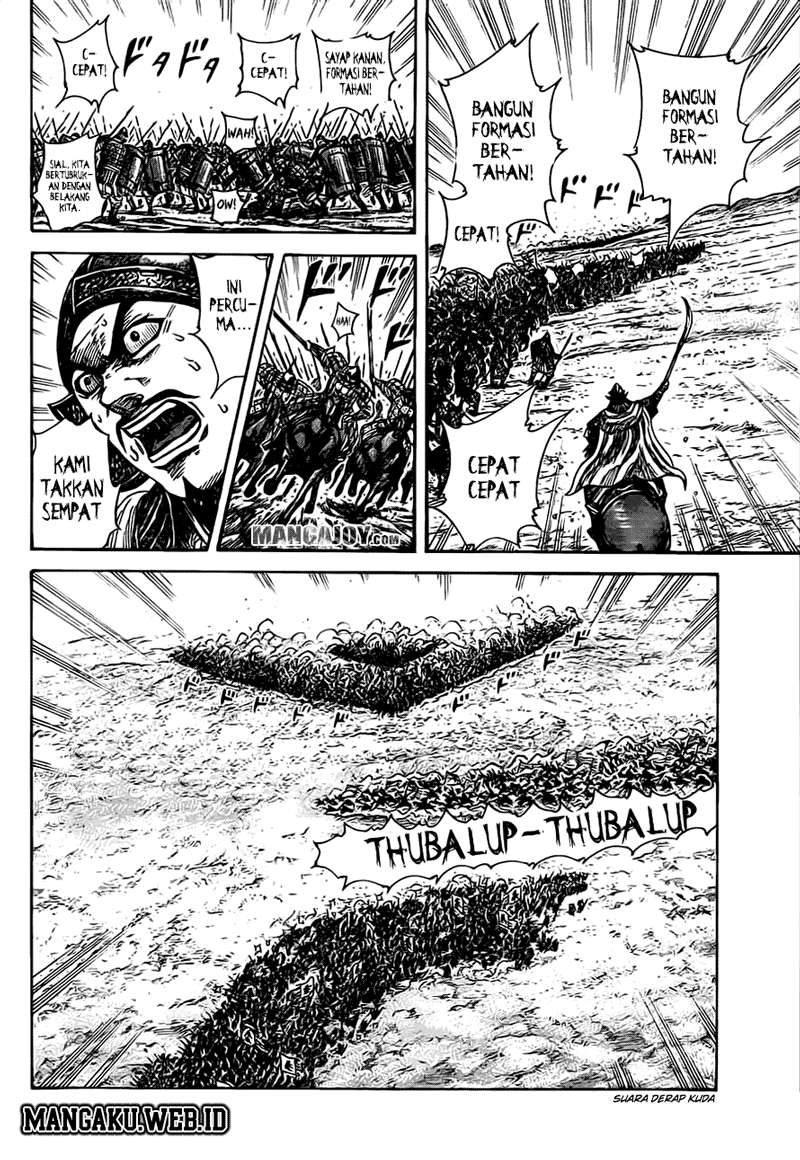 Chapter 372 - halaman 15