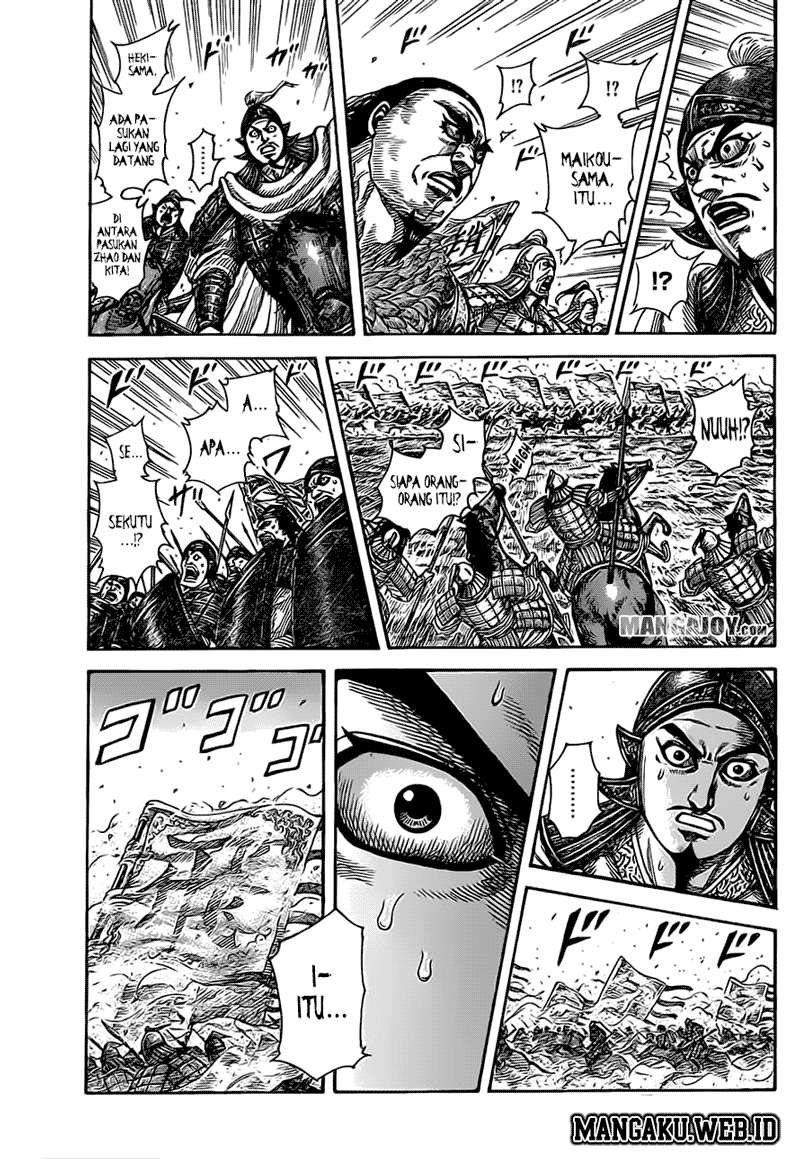 Chapter 372 - halaman 16