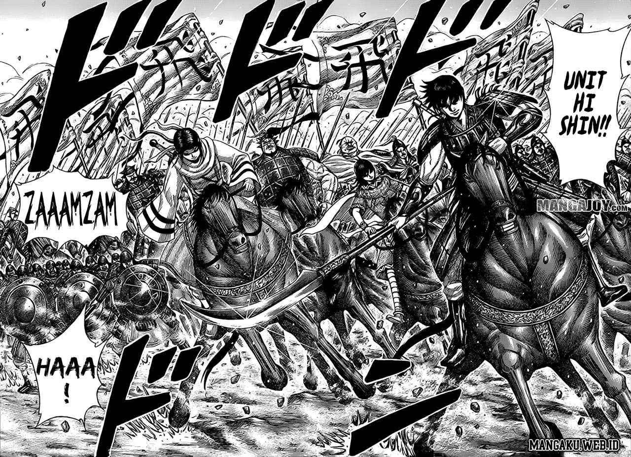 Chapter 372 - halaman 17