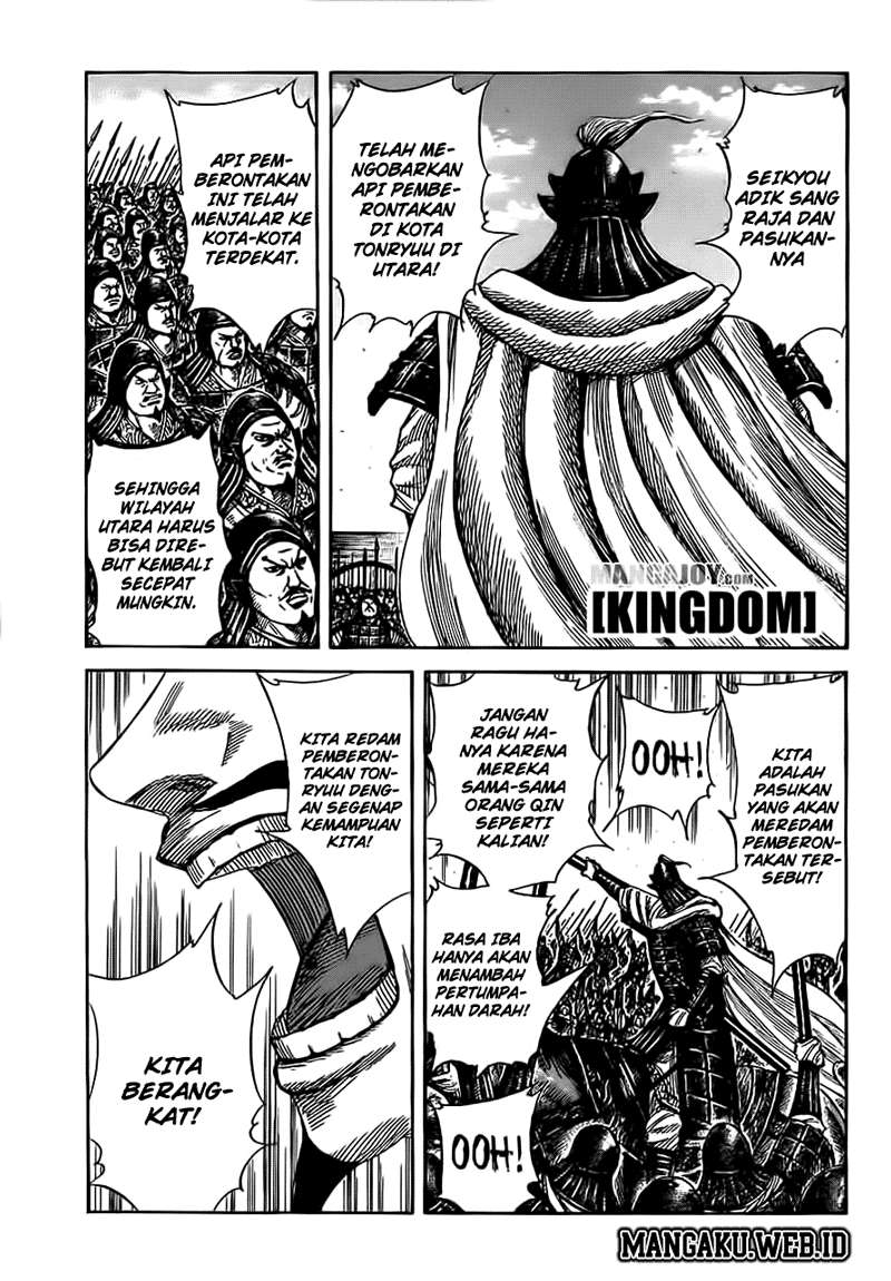 Chapter 372 - halaman 3