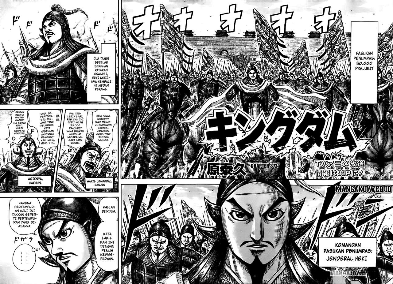 Chapter 372 - halaman 4