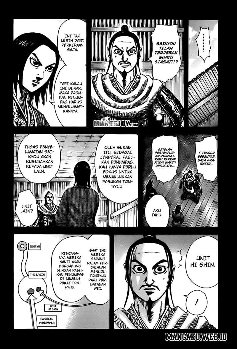 Chapter 372 - halaman 5