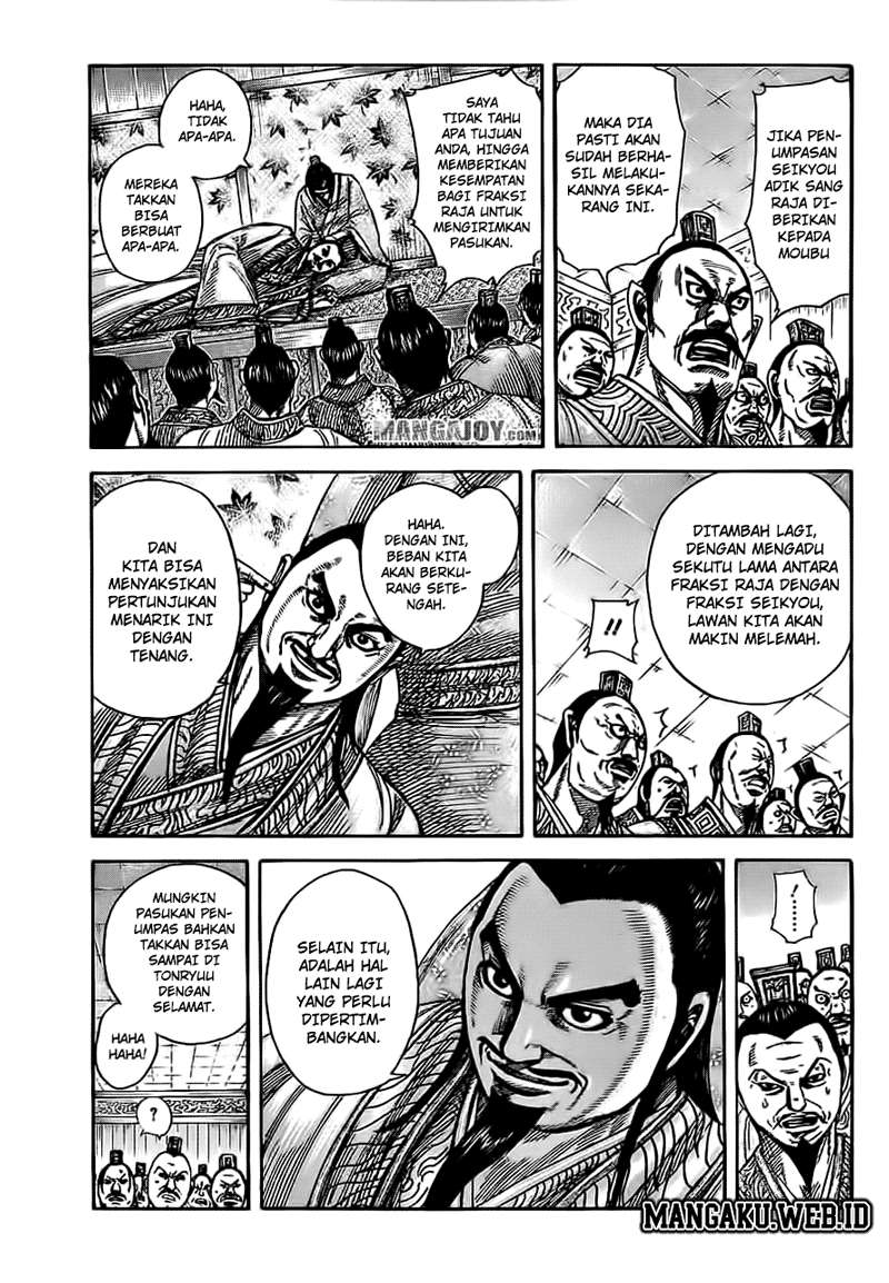 Chapter 372 - halaman 10