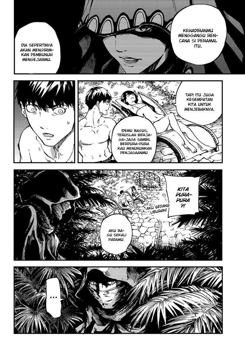 Chapter 19 - halaman 16