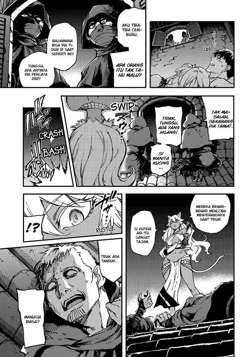 Chapter 19 - halaman 21