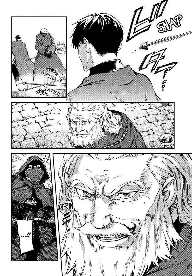 Chapter 19 - halaman 24