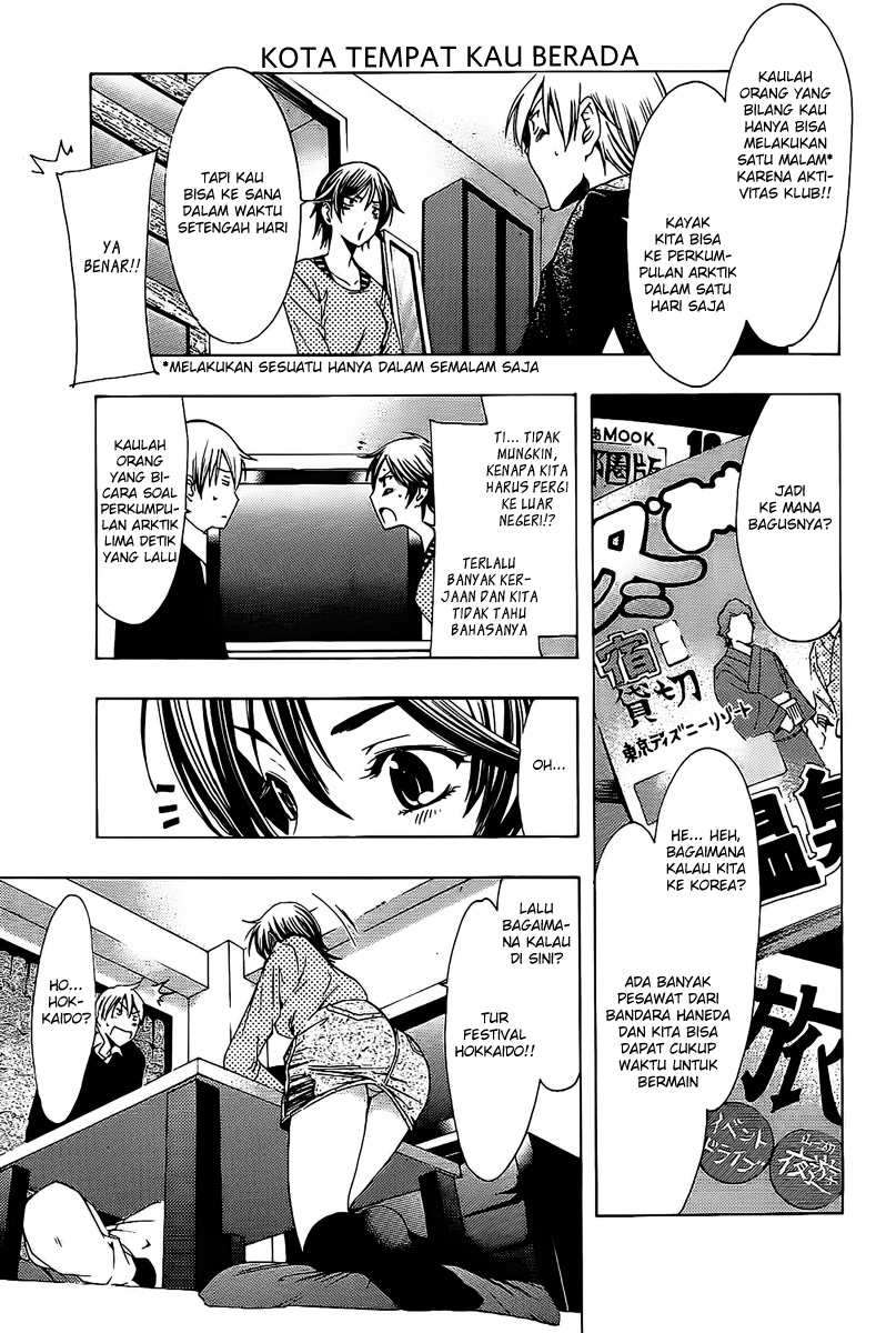 Chapter 120 - halaman 12