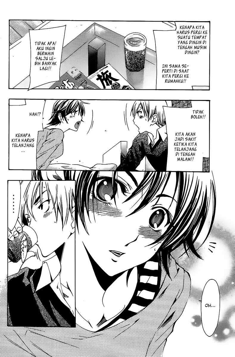 Chapter 120 - halaman 13