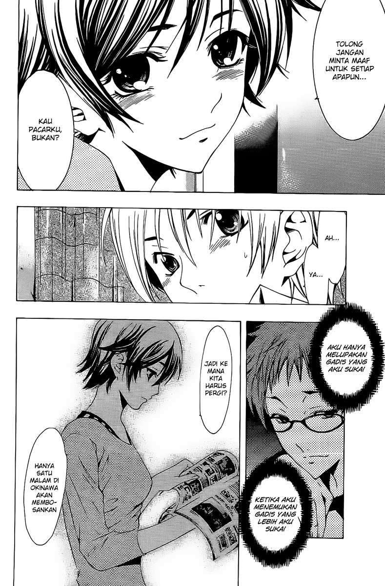 Chapter 120 - halaman 15