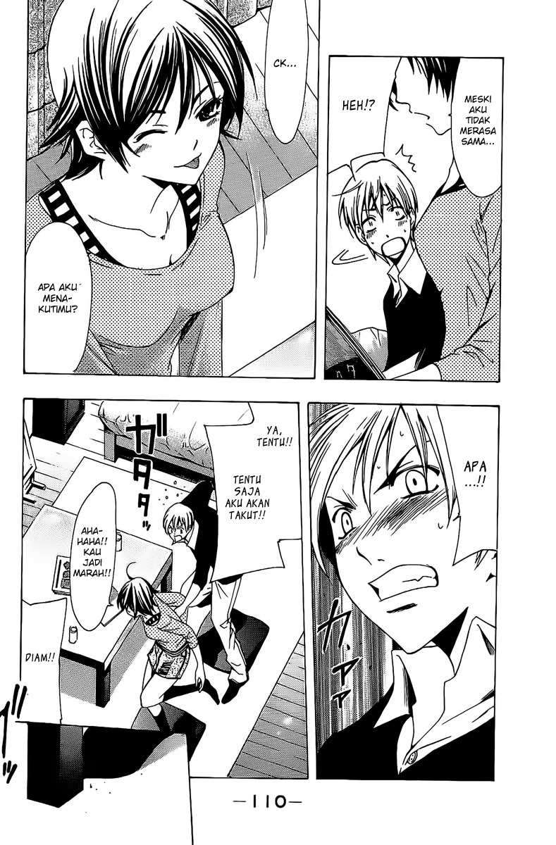 Chapter 120 - halaman 17