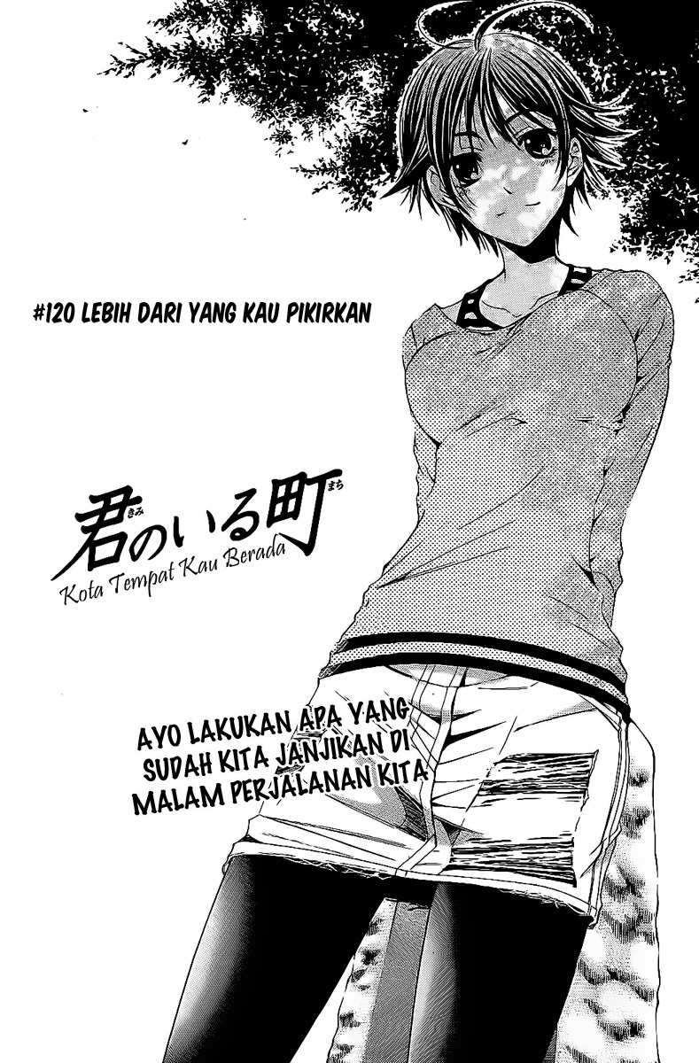 Chapter 120 - halaman 4