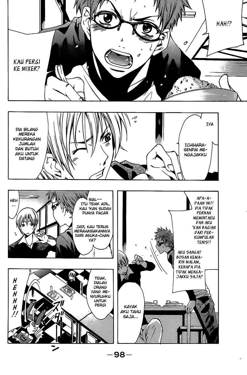 Chapter 120 - halaman 5
