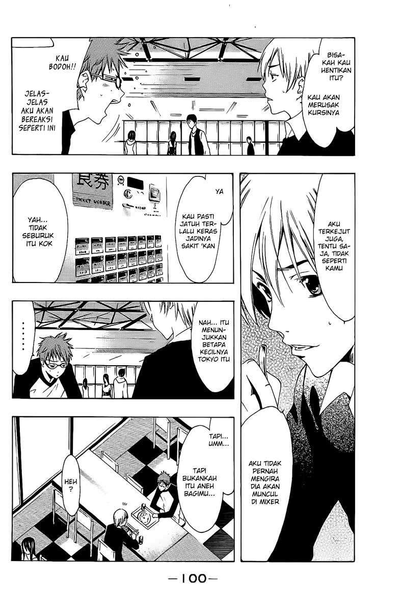 Chapter 120 - halaman 7