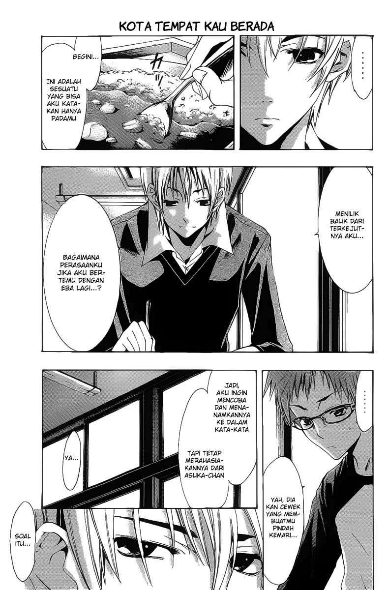 Chapter 120 - halaman 8
