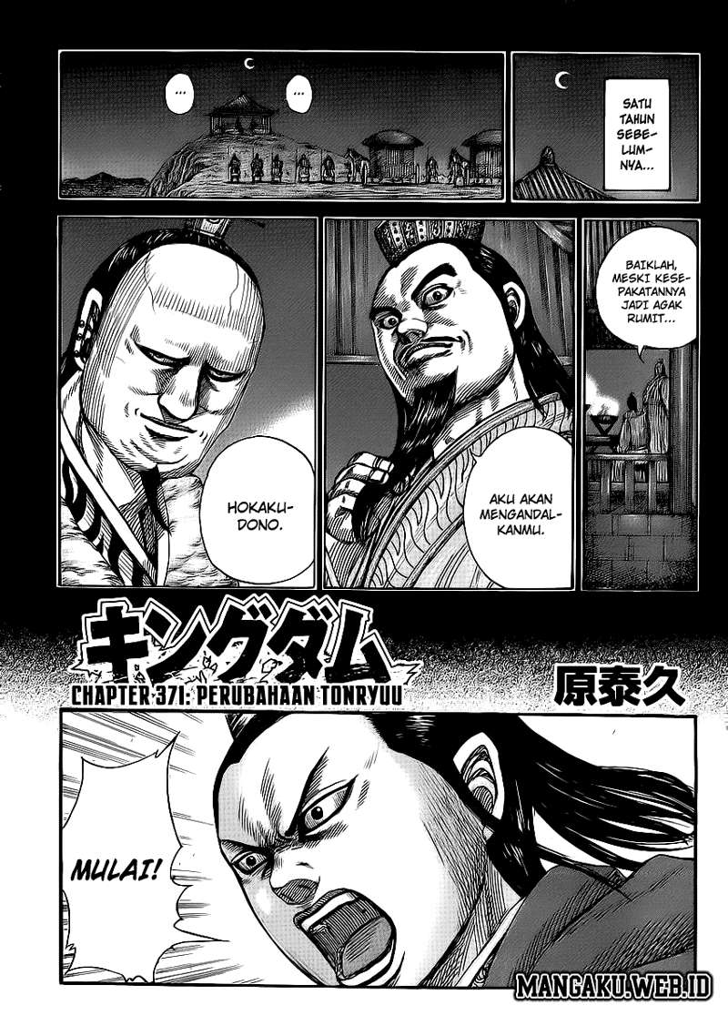 Chapter 371 - halaman 2