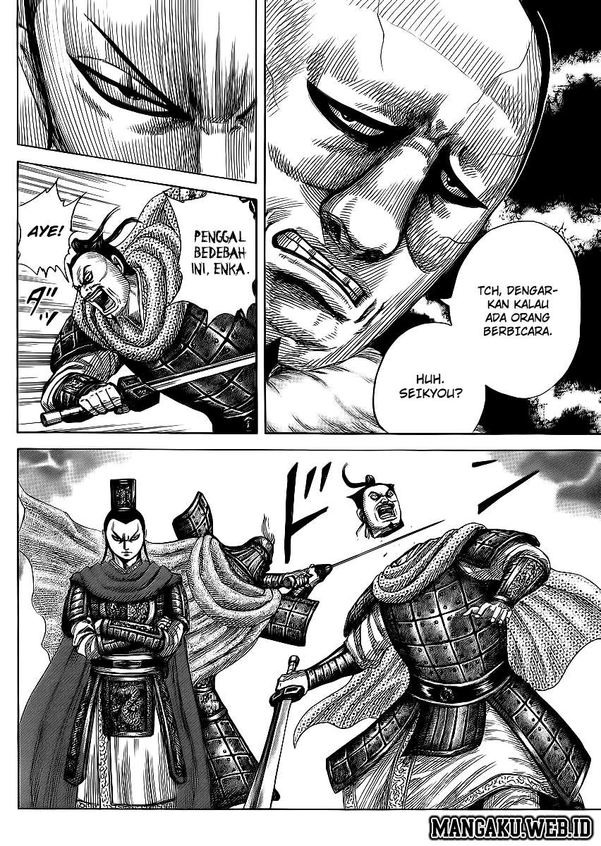 Chapter 371 - halaman 13