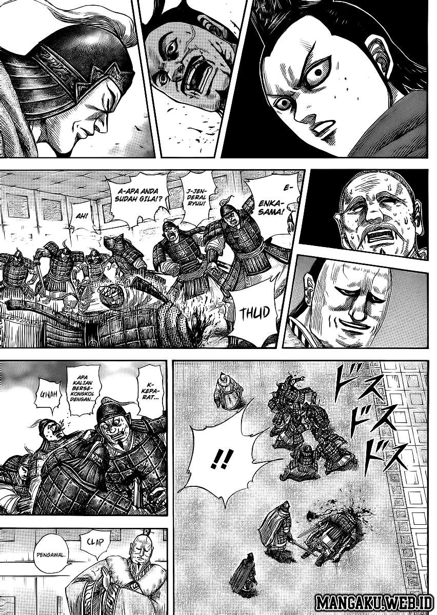 Chapter 371 - halaman 14