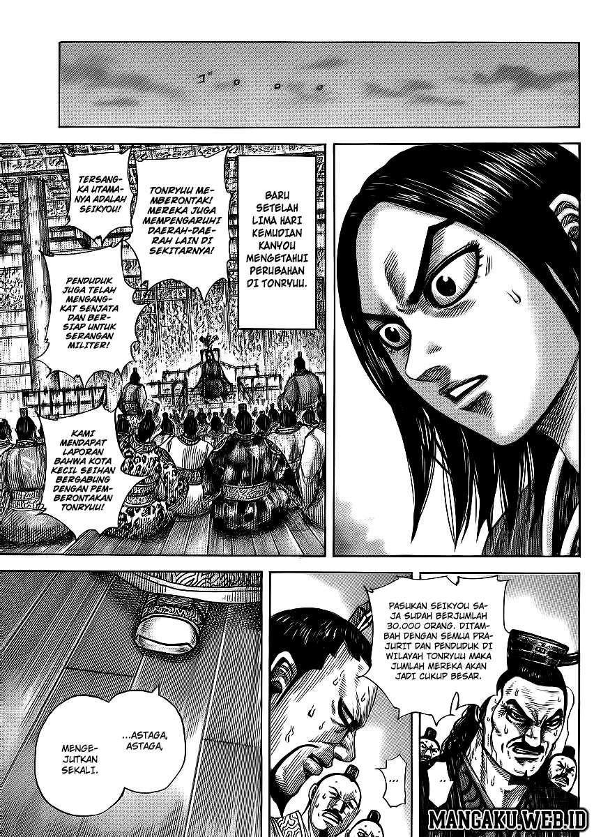 Chapter 371 - halaman 16