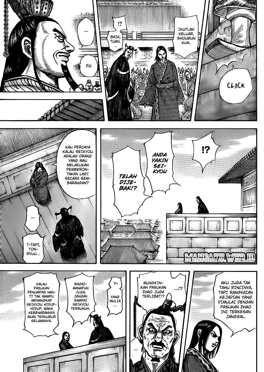 Chapter 371 - halaman 18