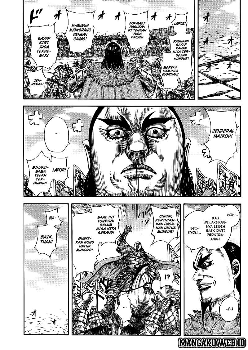 Chapter 371 - halaman 4