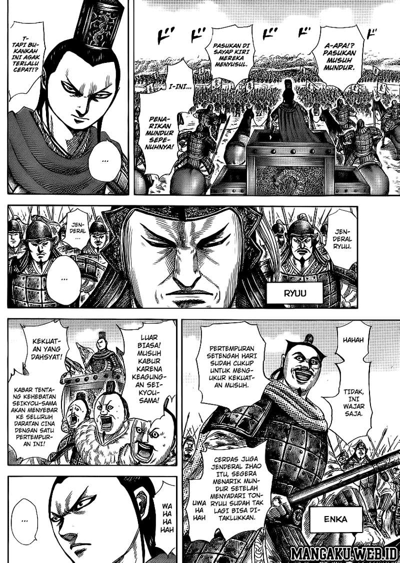 Chapter 371 - halaman 5
