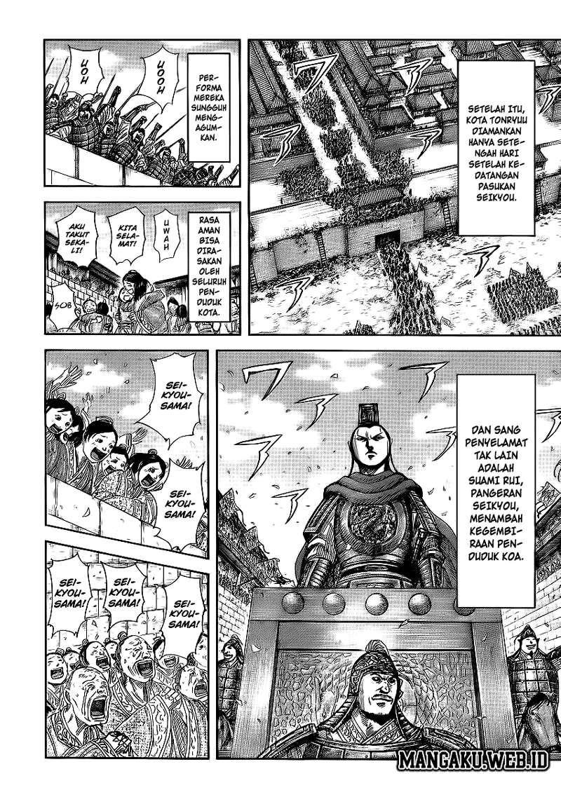 Chapter 371 - halaman 6
