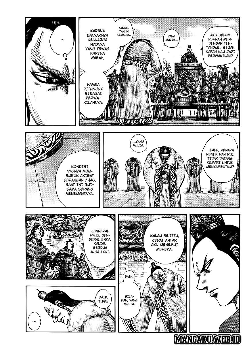 Chapter 371 - halaman 8
